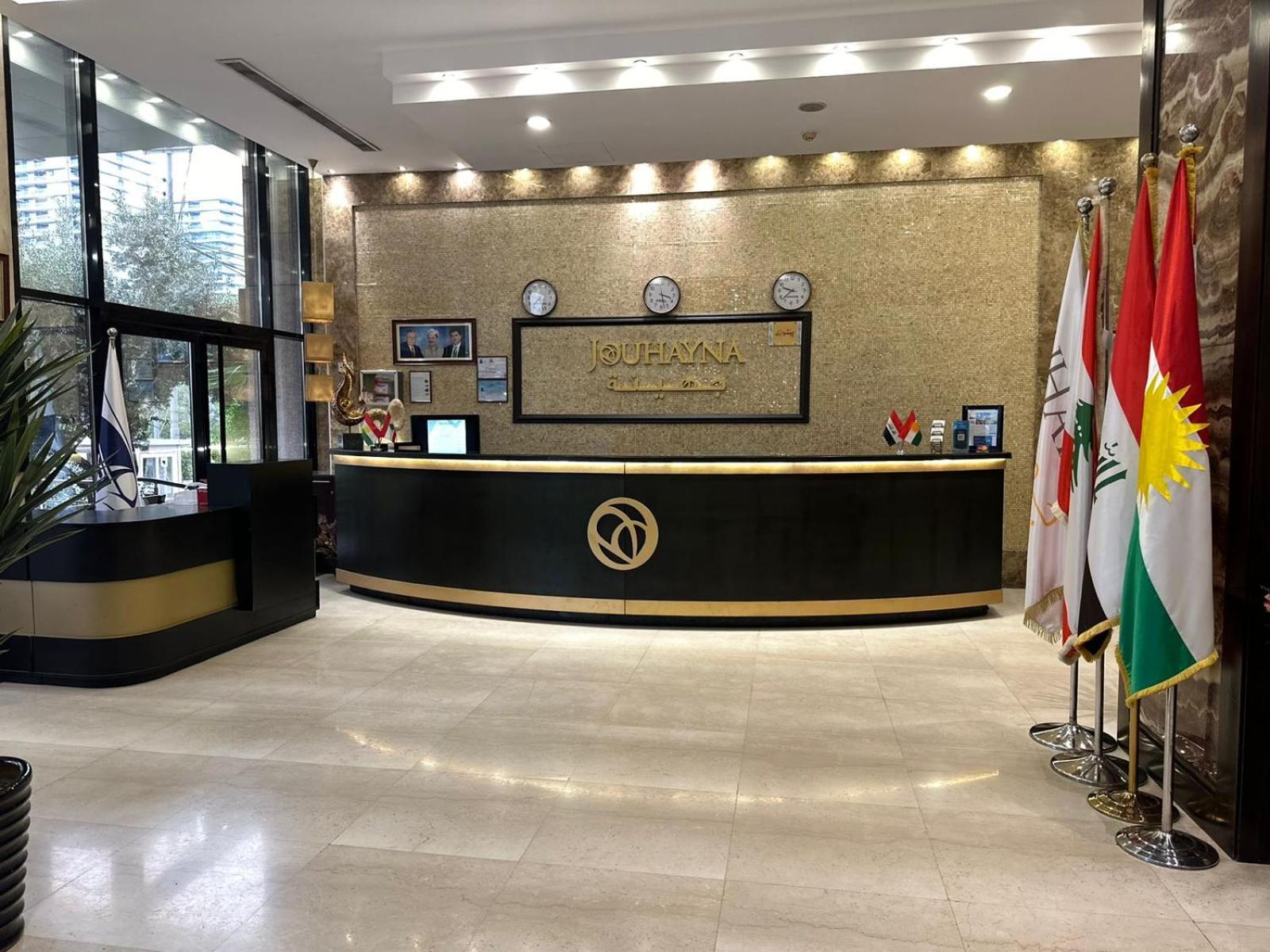 Jouhayna Hotel&Suite Erbil Esterno foto